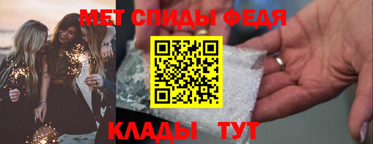 АМФ Premium Серпухов