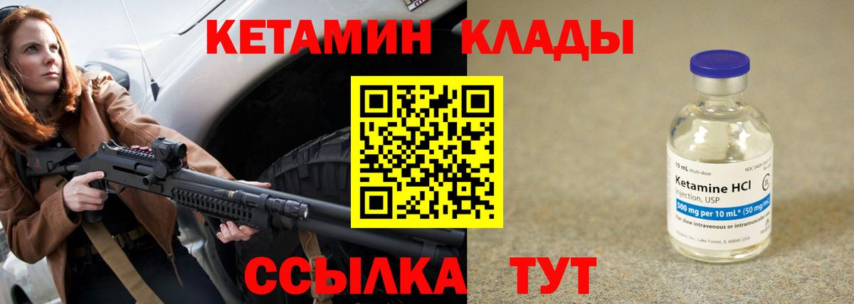 Гашиш Серпухов