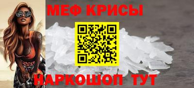 бутик Тула