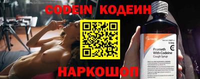 меф VHQ Туймазы