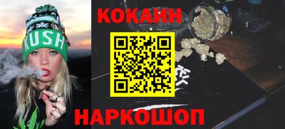 меф VHQ Туймазы