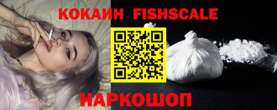 меф VHQ Туймазы