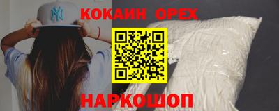 меф VHQ Туймазы