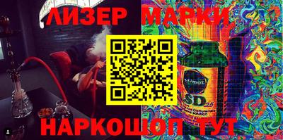 меф VHQ Туймазы