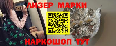 а пвп мука Тулун