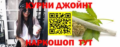 а пвп мука Тулун