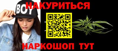 меф VHQ Туймазы