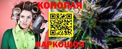 меф VHQ Туймазы