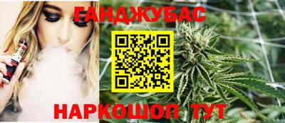 меф VHQ Туймазы