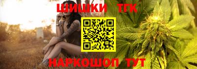 а пвп мука Тулун