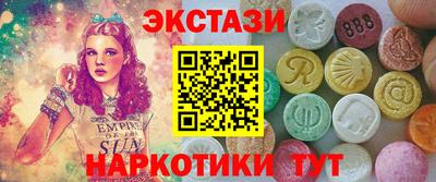 а пвп мука Тулун