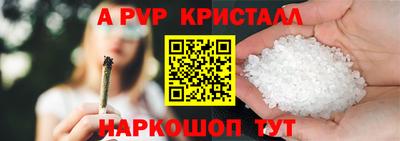 меф VHQ Туймазы