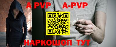 меф VHQ Туймазы