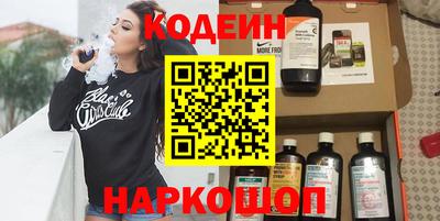 а пвп мука Тулун
