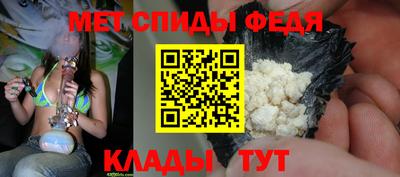 а пвп мука Тулун