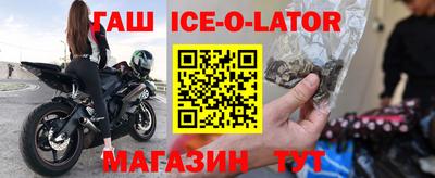 меф VHQ Туймазы