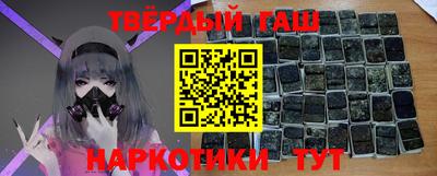 меф VHQ Туймазы