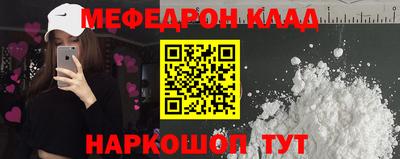 а пвп мука Тулун