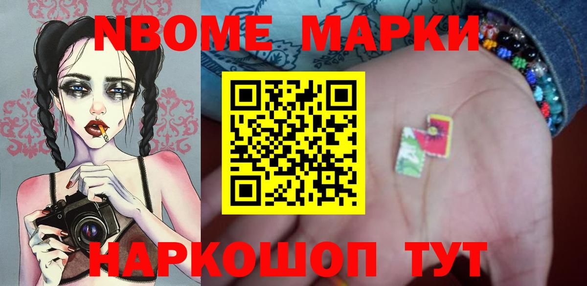 LSD-25 экстази кислота Серпухов
